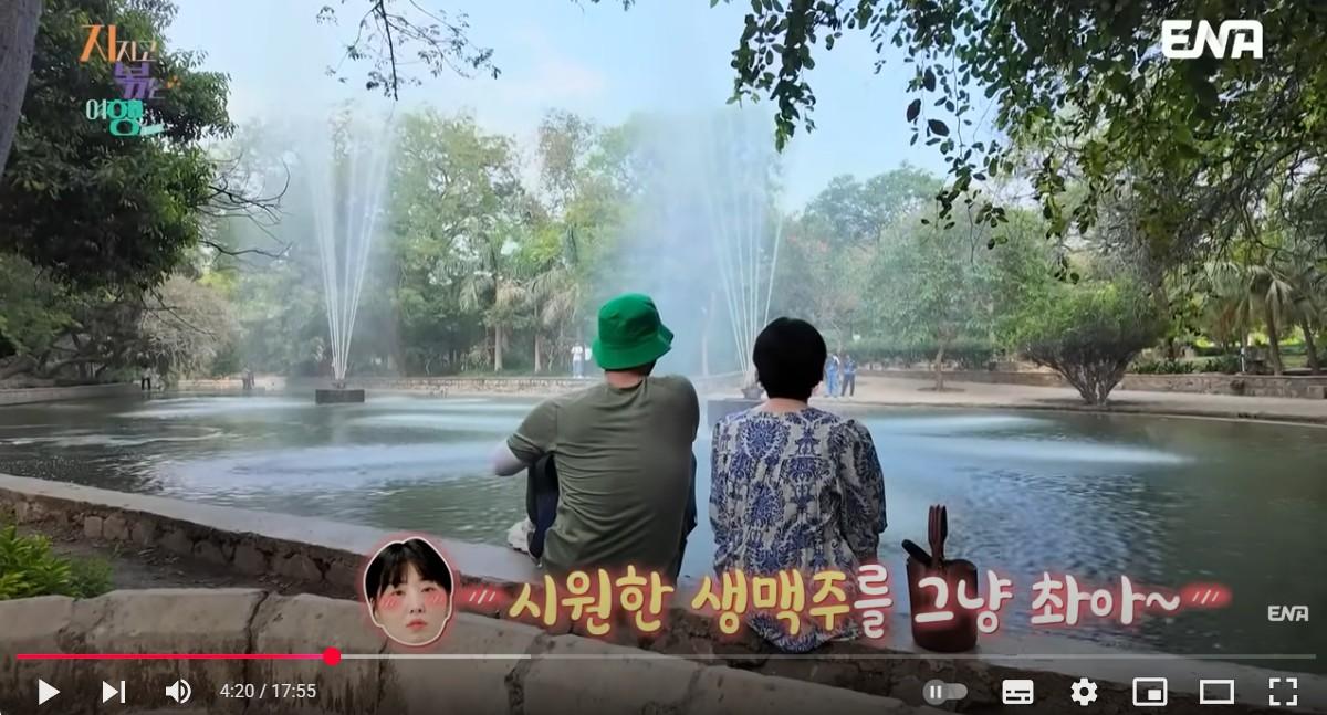 화면 캡처 2025-09-06 120143.jpg