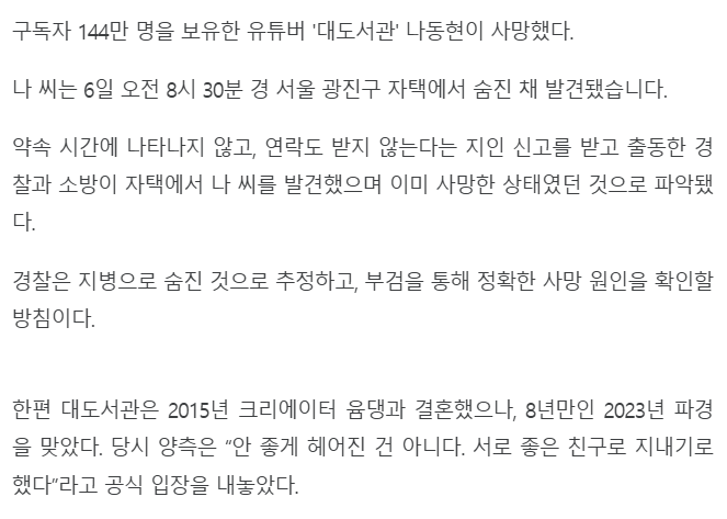 다운로드 (7).png