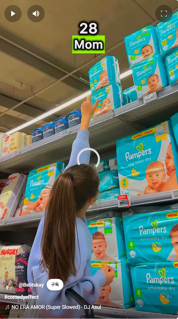 스크린샷 2025-09-06 210731.png