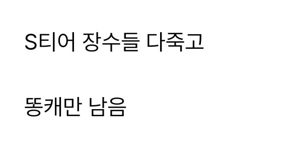 Screenshot_20250907_125304_Samsung Internet.jpg