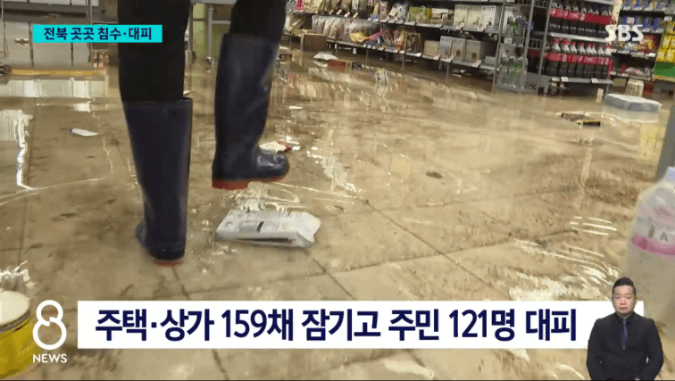 Honeycam 2025-09-07 23-50-33.gif