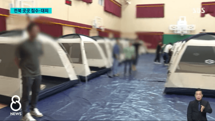 Honeycam 2025-09-07 23-47-57.gif