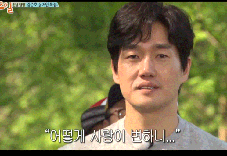 다운로드 (1).gif