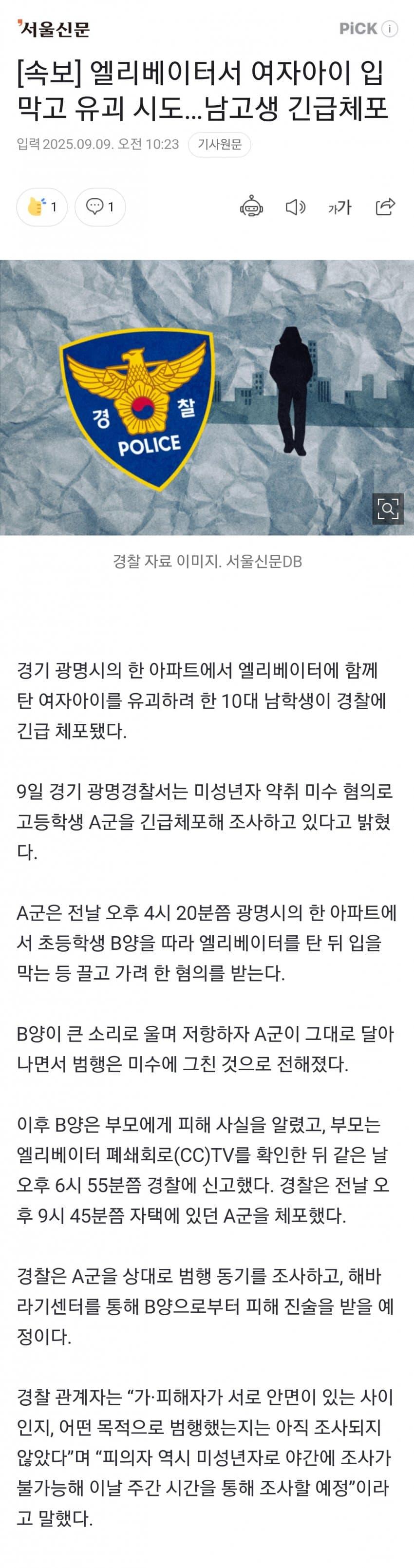 제목 없음57.jpg