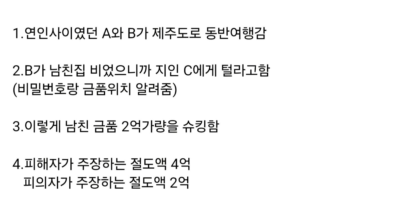 Screenshot_20250909_140651_Samsung Internet.jpg