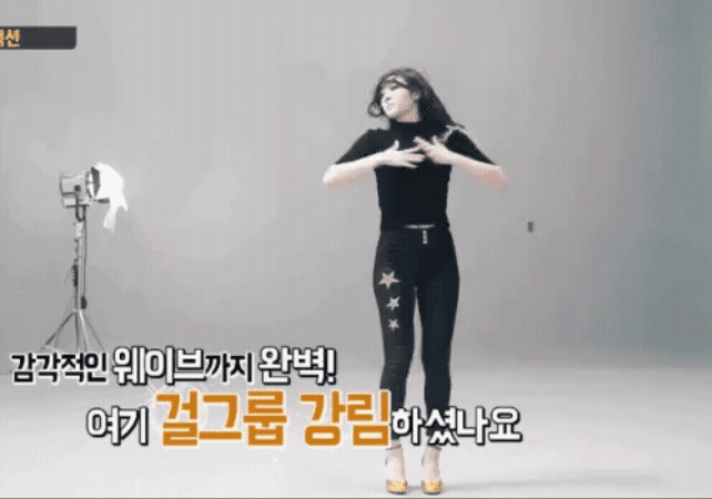 Adobe Express - 1.gif