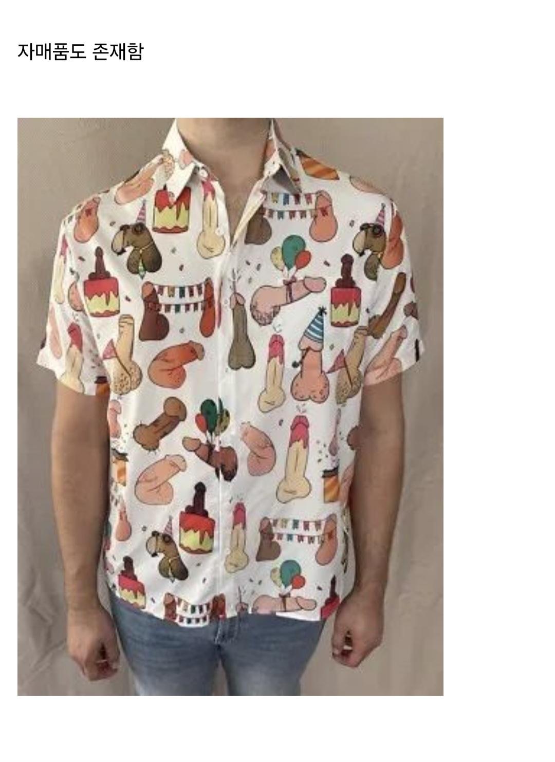 Screenshot_20250910_111124_Samsung Internet.jpg