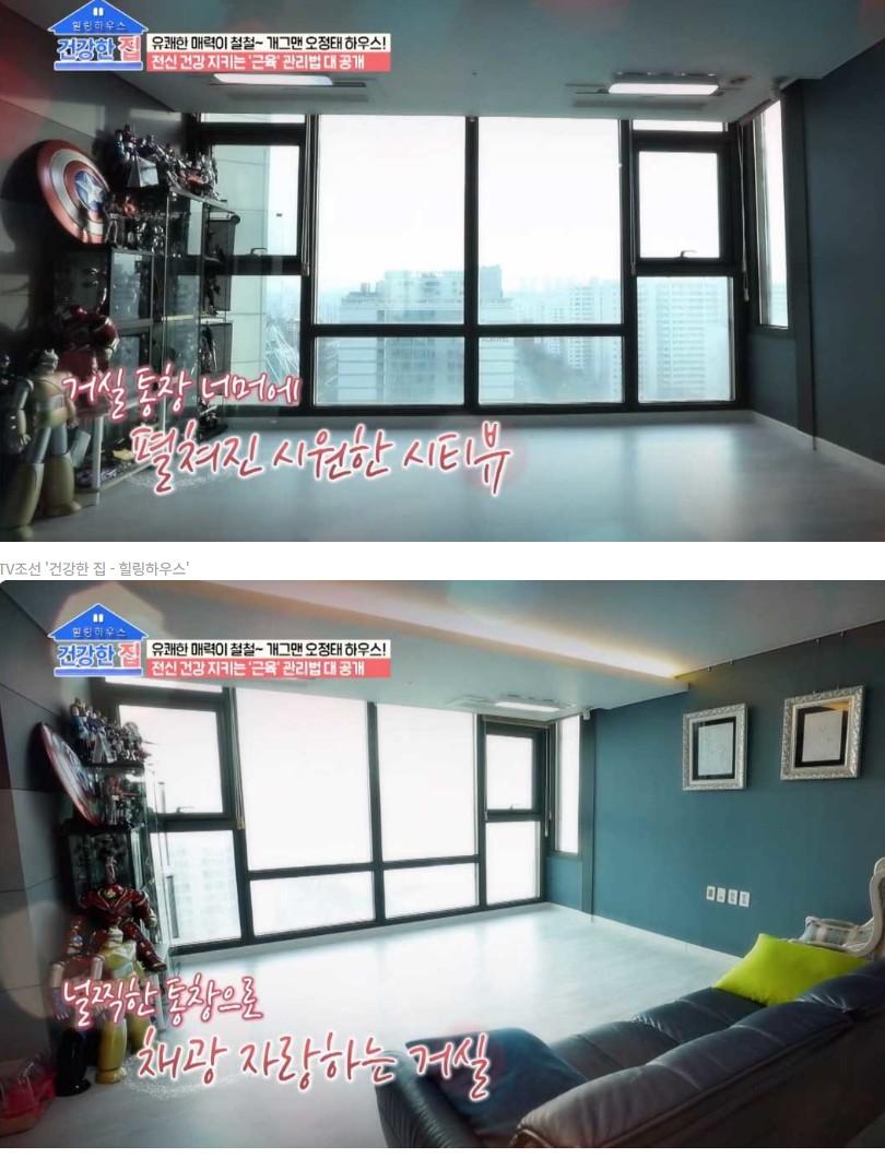 Screenshot 2025-09-10 at 12.55.42.JPG