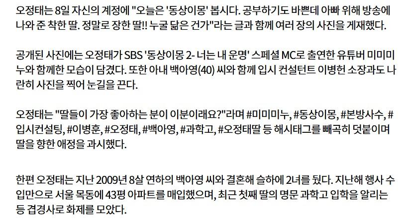 Screenshot 2025-09-10 at 12.22.25.JPG