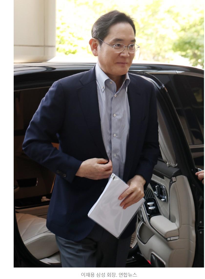 Screenshot 2025-09-10 at 14.14.40.JPG