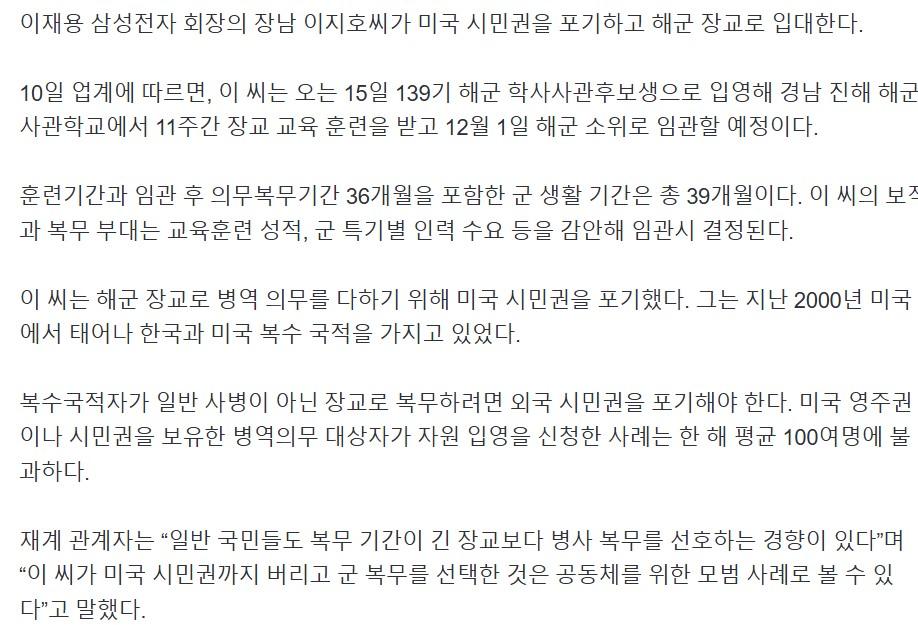 Screenshot 2025-09-10 at 14.15.02.JPG