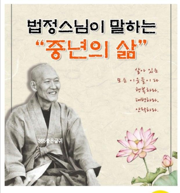 다운로드 (1).jpg