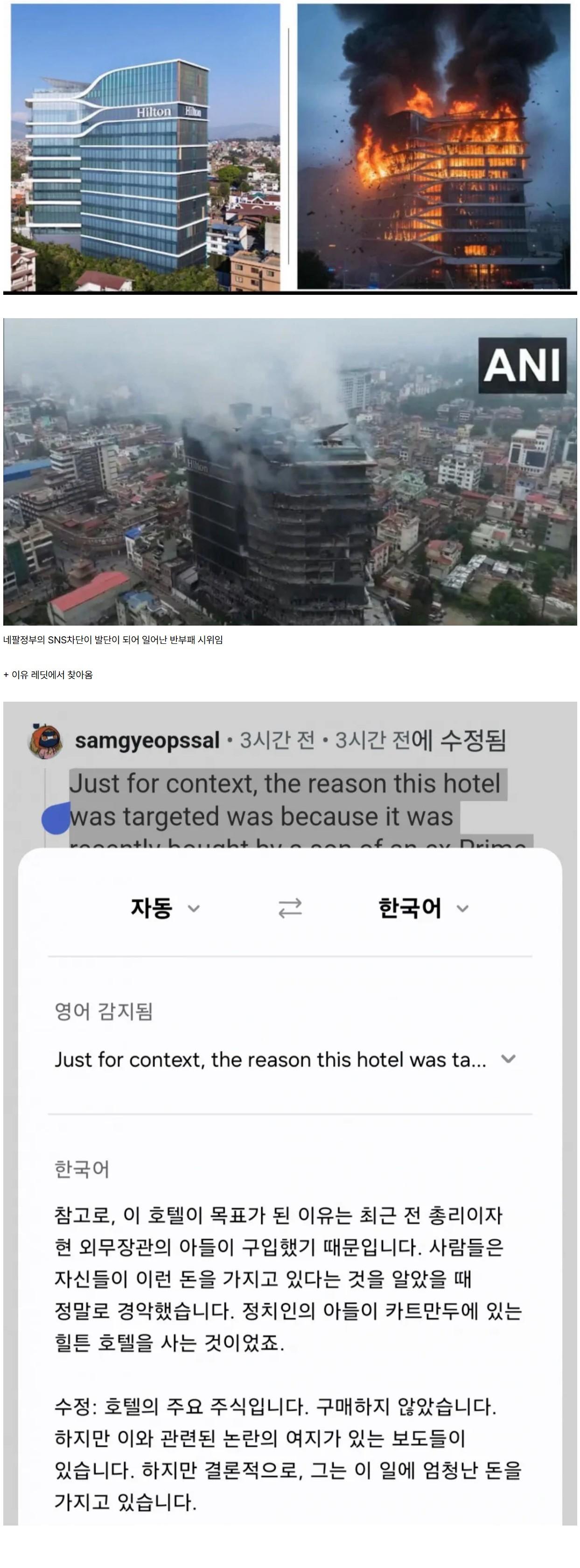 Screenshot 2025-09-11 at 14.38.58.JPG