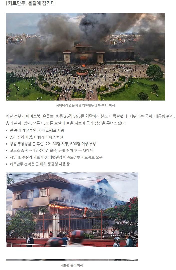 Screenshot 2025-09-11 at 15.18.05.JPG