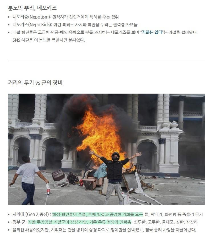 Screenshot 2025-09-11 at 15.18.25.JPG