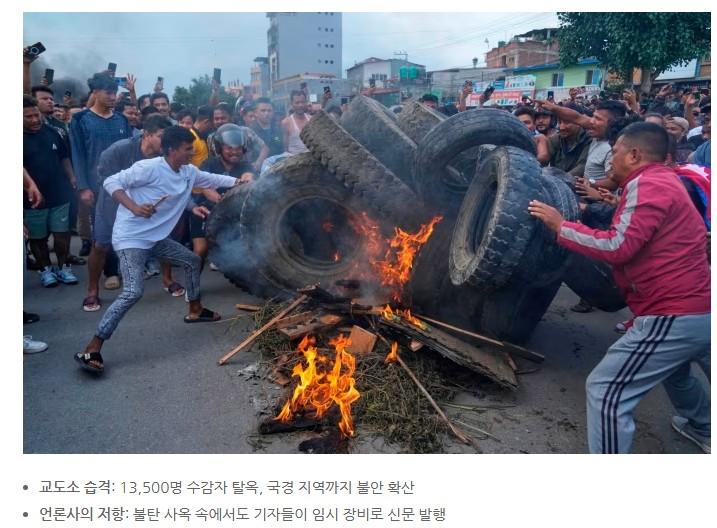 Screenshot 2025-09-11 at 15.18.55.JPG