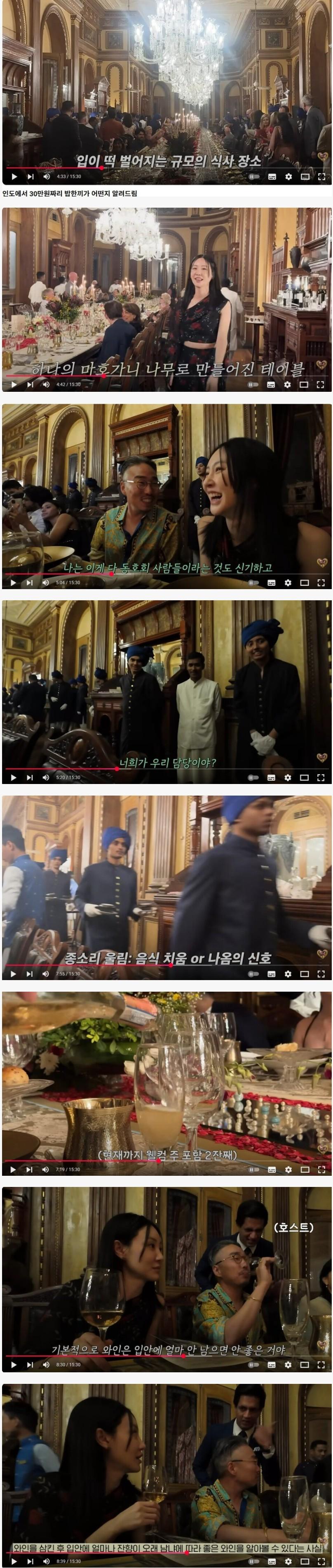 Screenshot 2025-09-11 at 20.14.29.JPG