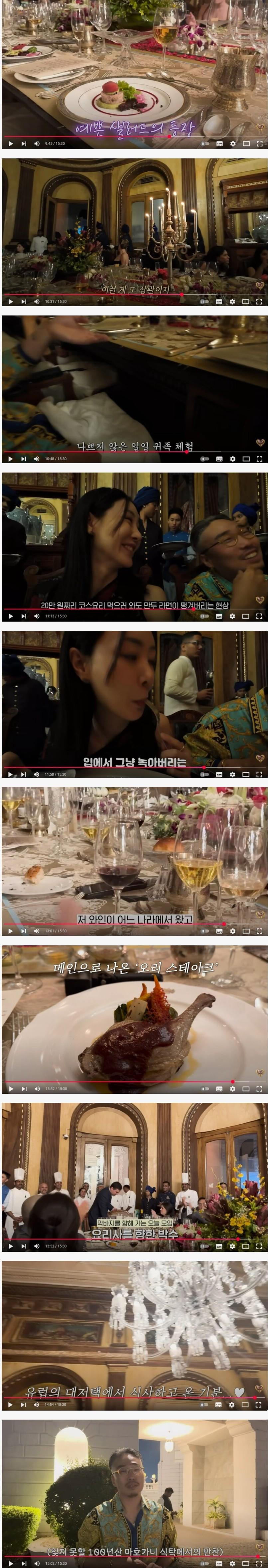 Screenshot 2025-09-11 at 20.14.53.JPG