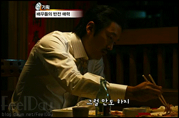 다운로드 (2).gif