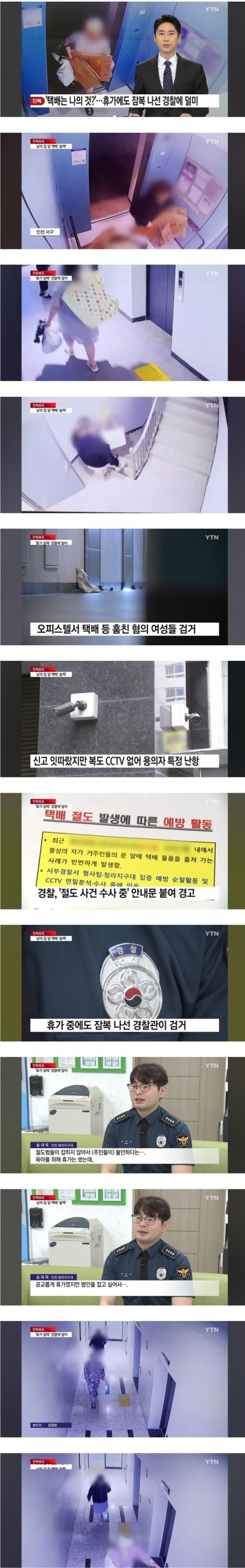 Screenshot 2025-09-12 at 09.27.08.JPG