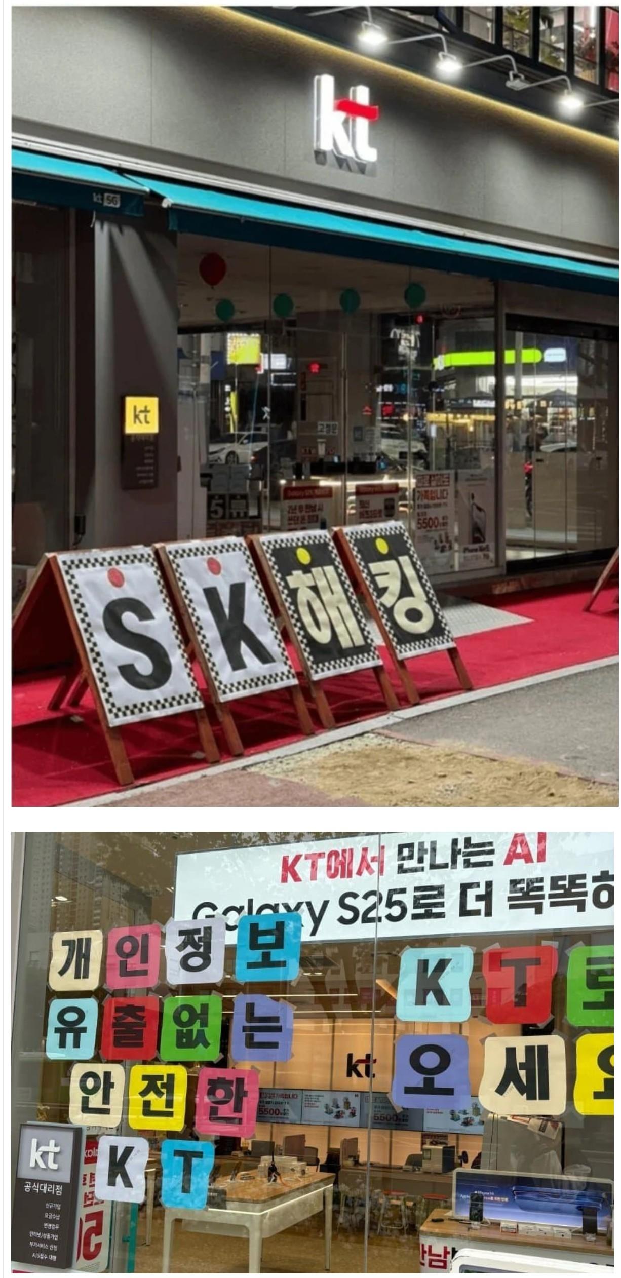 Screenshot 2025-09-12 at 12.57.43.JPG