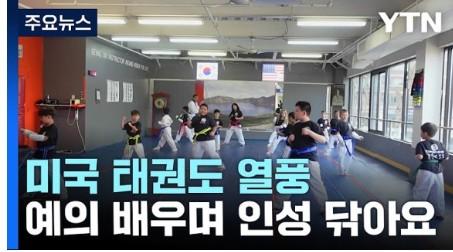 Screenshot 2025-09-12 at 15.49.50.JPG