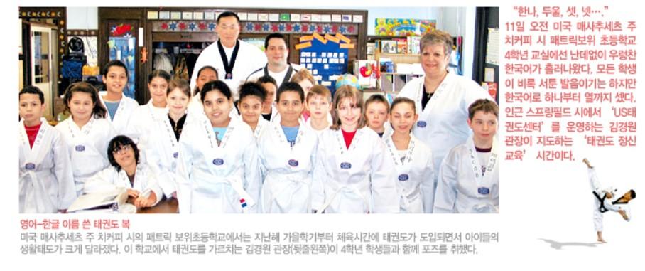 Screenshot 2025-09-12 at 15.51.26.JPG