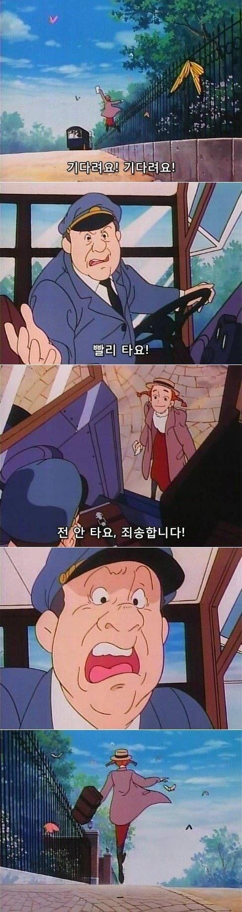 뭐냥.jpg