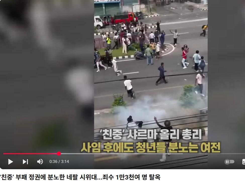 화면 캡처 2025-09-12 203128.jpg