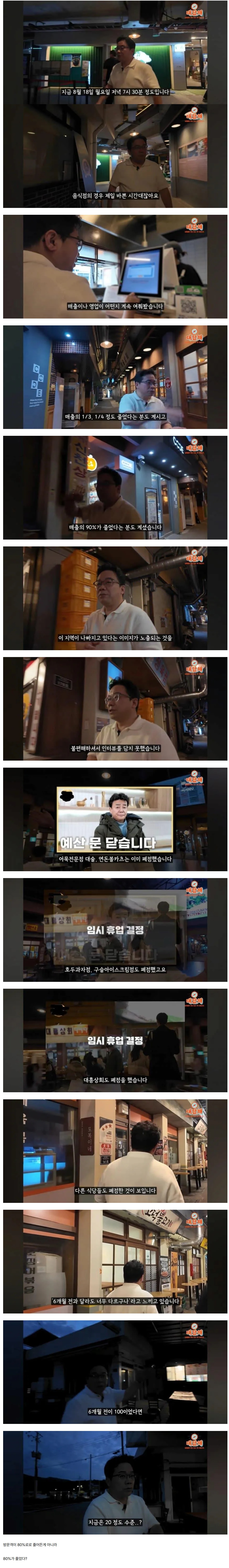 Screenshot 2025-09-13 at 13.37.03.JPG