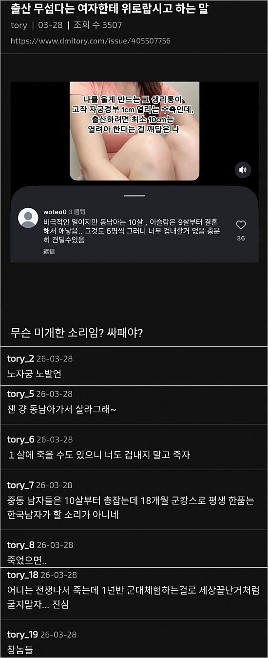 0403184533312794.jpg