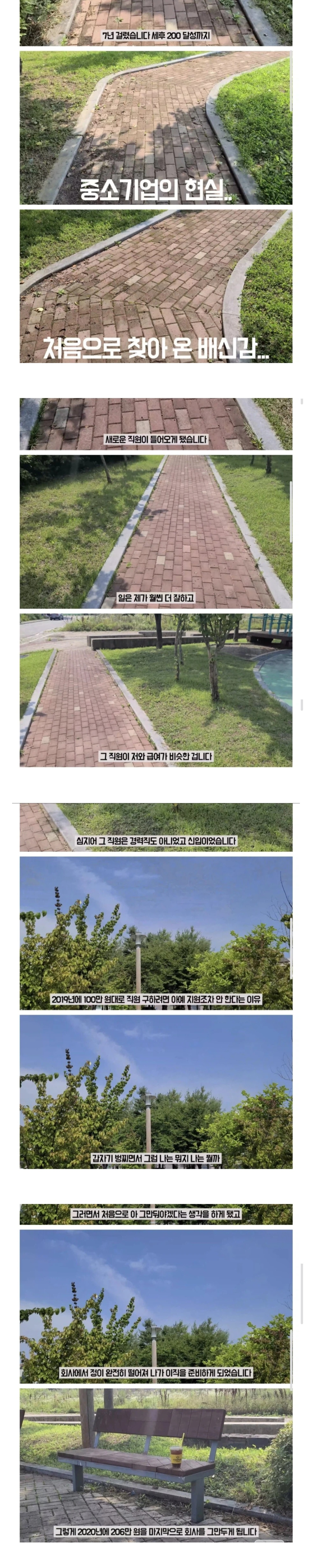 Internet_20260404_154019_1.png