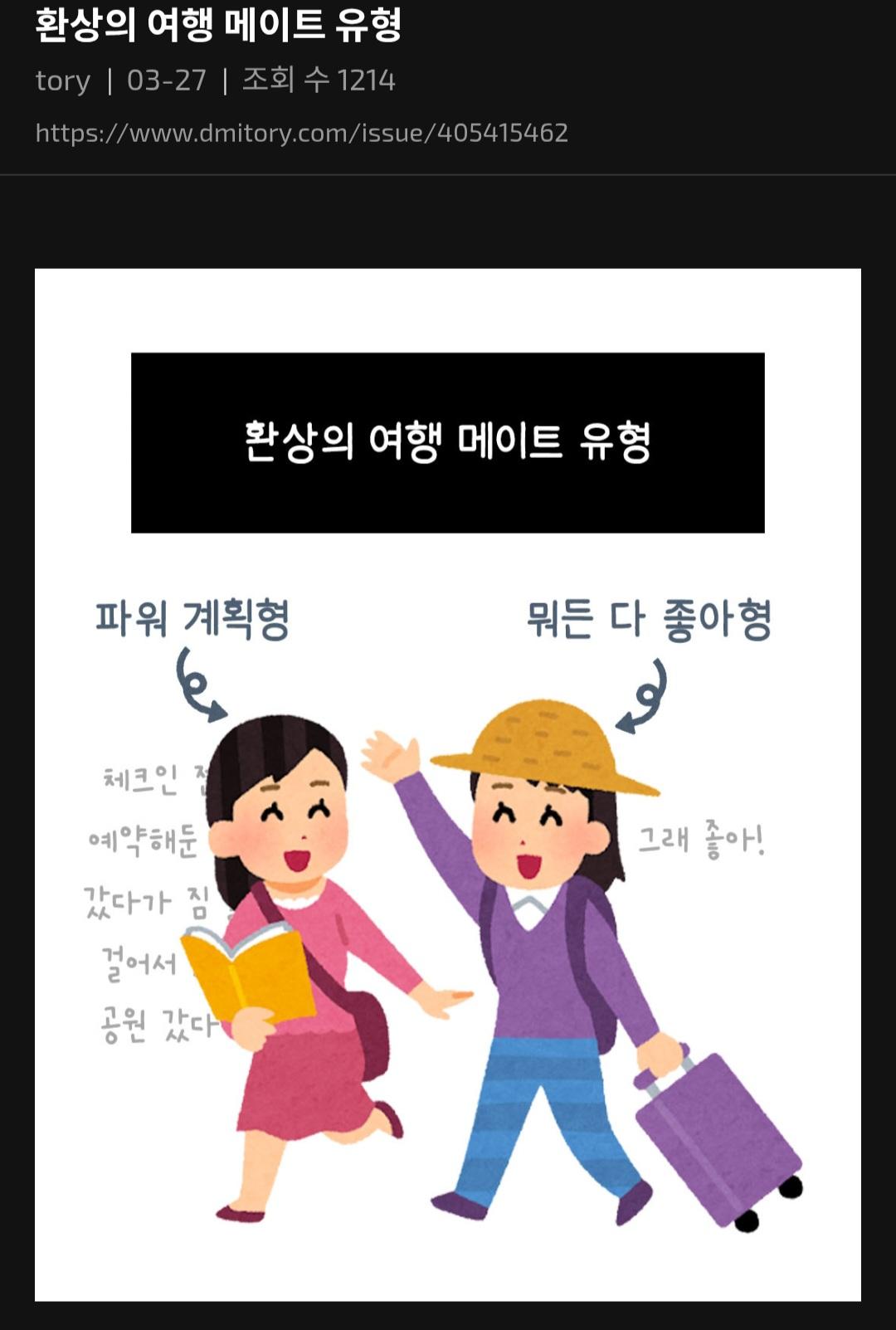 Screenshot_20260404_150723_Via.jpg