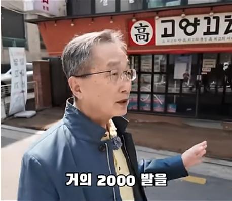 bandicam 2026-04-05 15-51-52-028.jpg