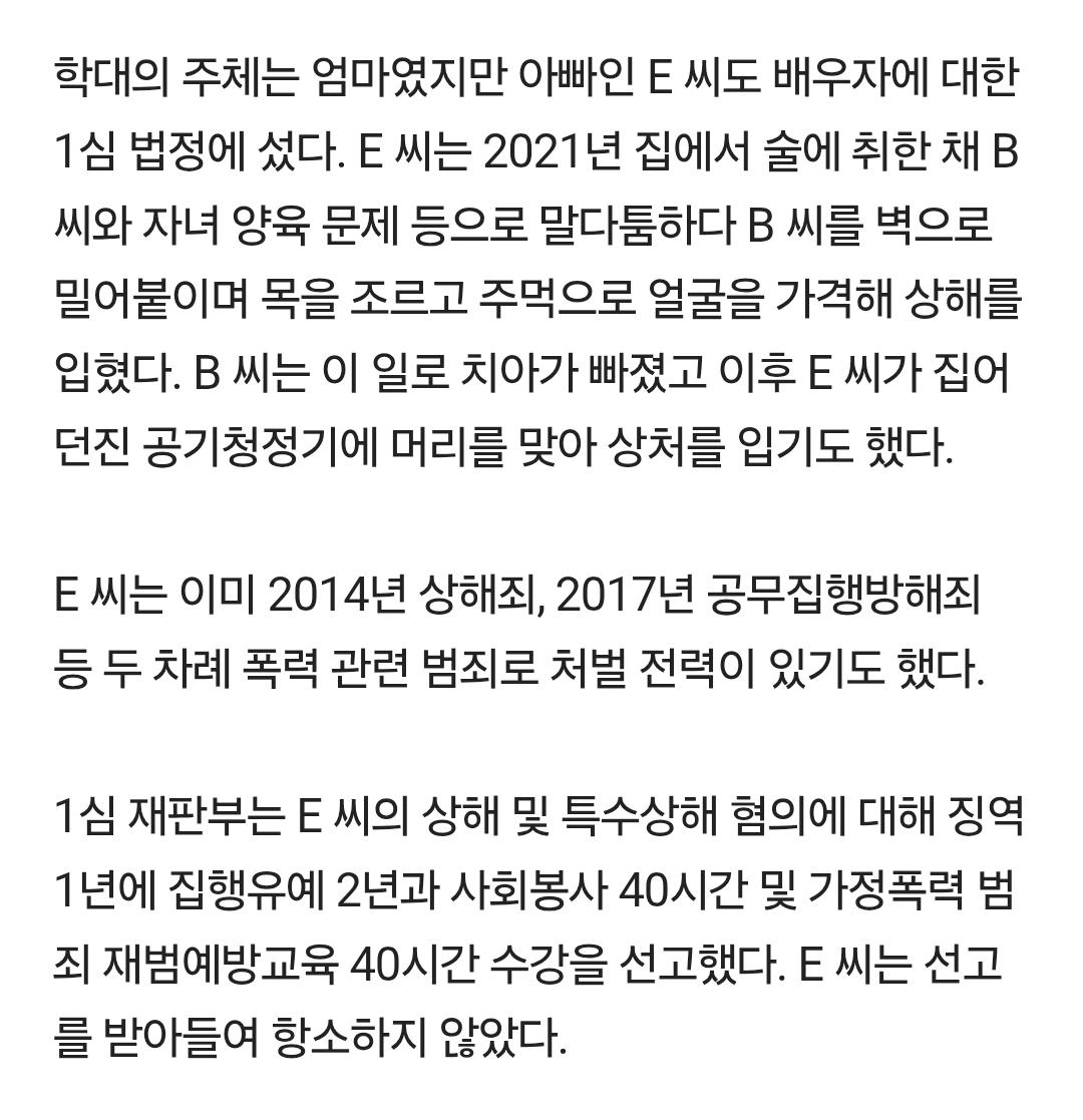 Screenshot_20260411_091939_Samsung Internet.jpg