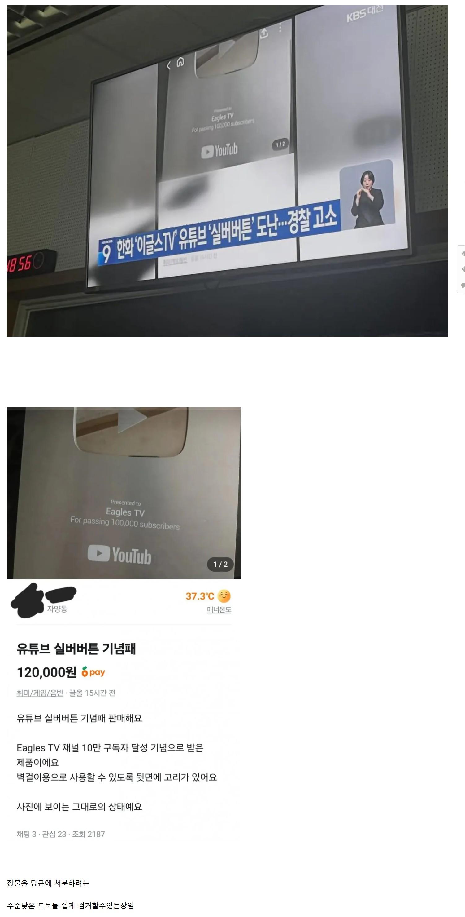 Screenshot 2026-04-10 at 12.53.47.JPG