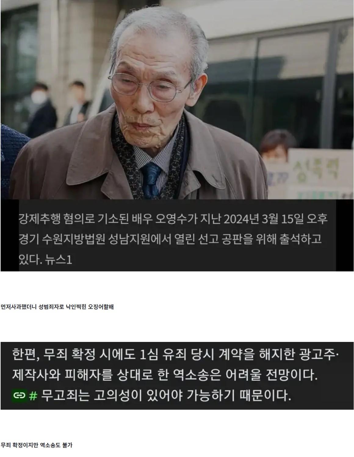 Screenshot 2026-04-11 at 11.27.55.JPG