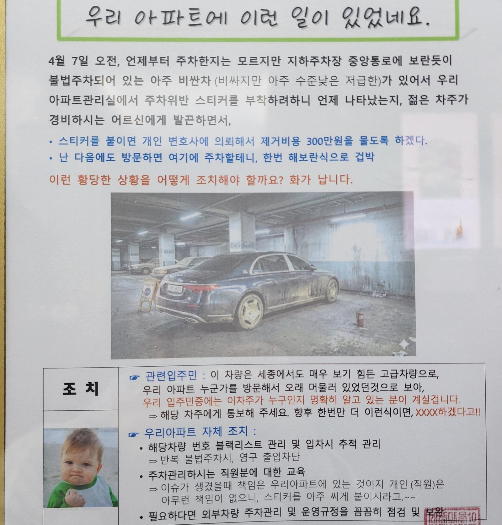 1000065581.jpg