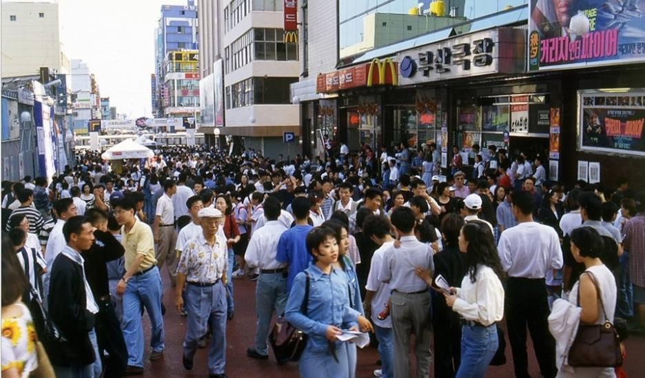 90년대 남포동2.jpg