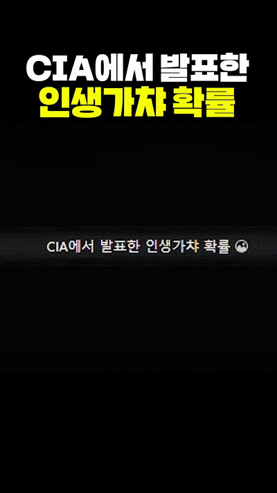 1000042076.gif
