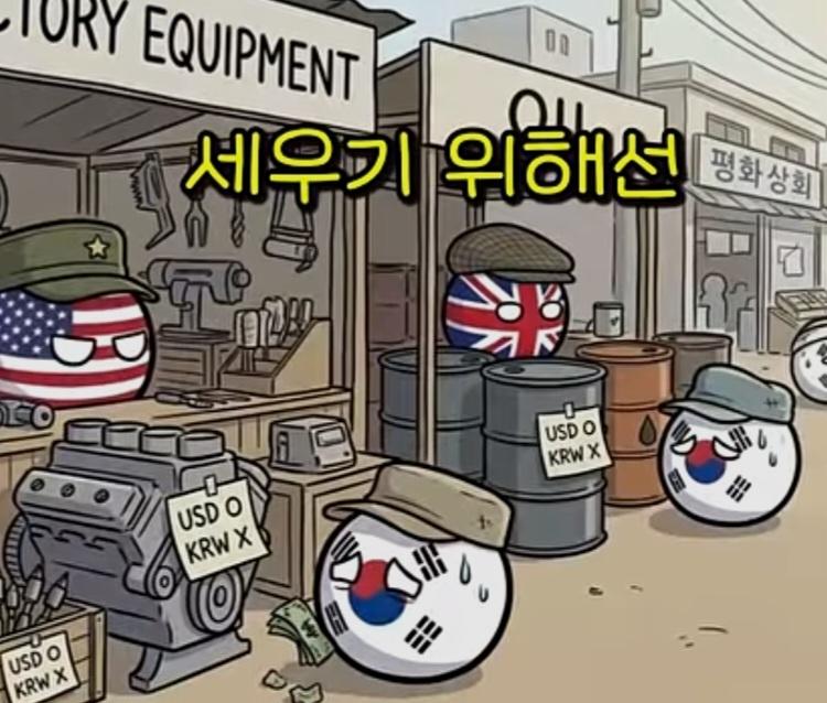 47168.jpg