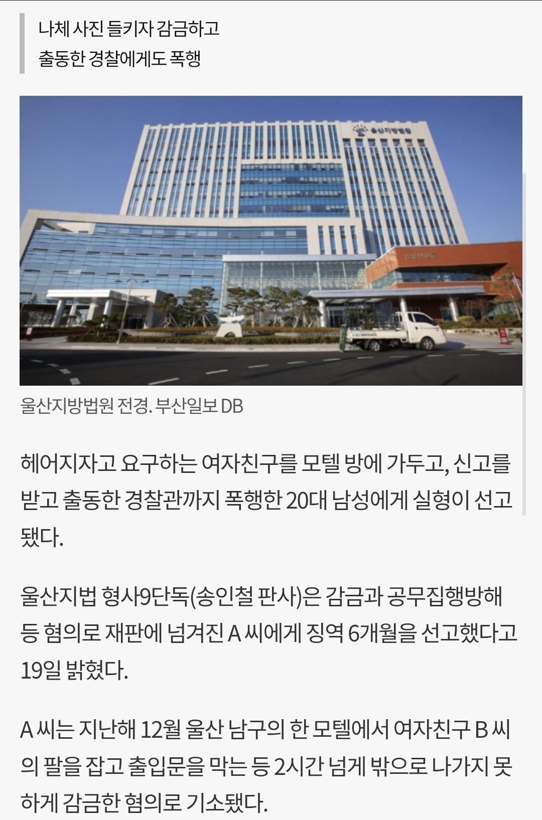 Screenshot_20260420_012257_Samsung Internet.jpg