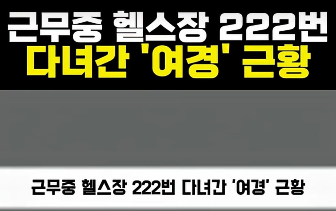 43008.jpg
