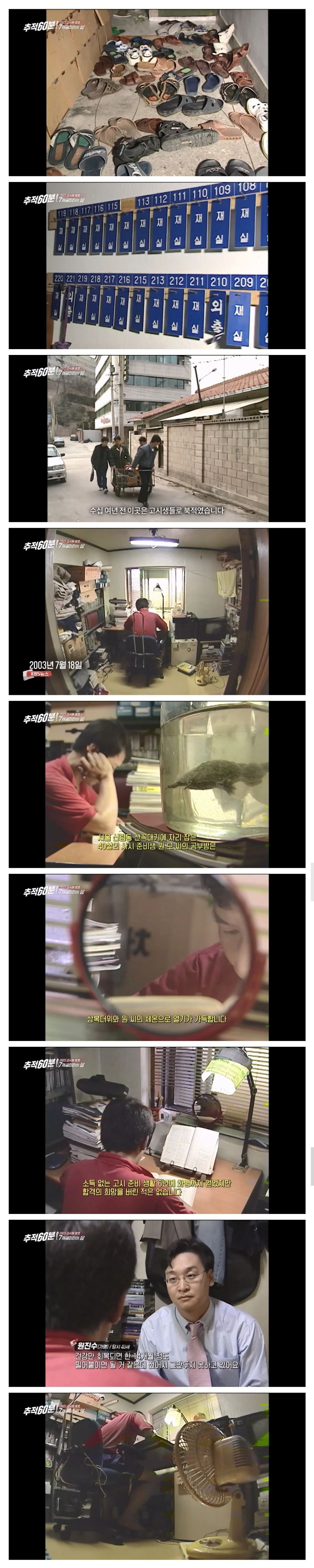 0b236a3945f66c559a7359e2ec1d6bccaf871c4a_20260421082617.gif