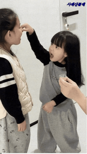 AC_[20260421-130013].gif