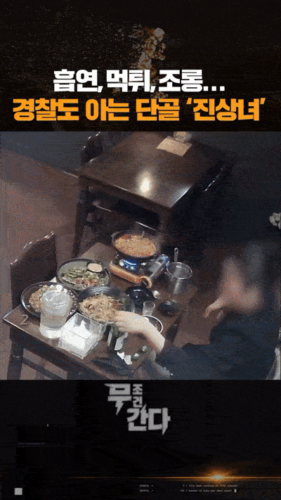 1000049731.gif