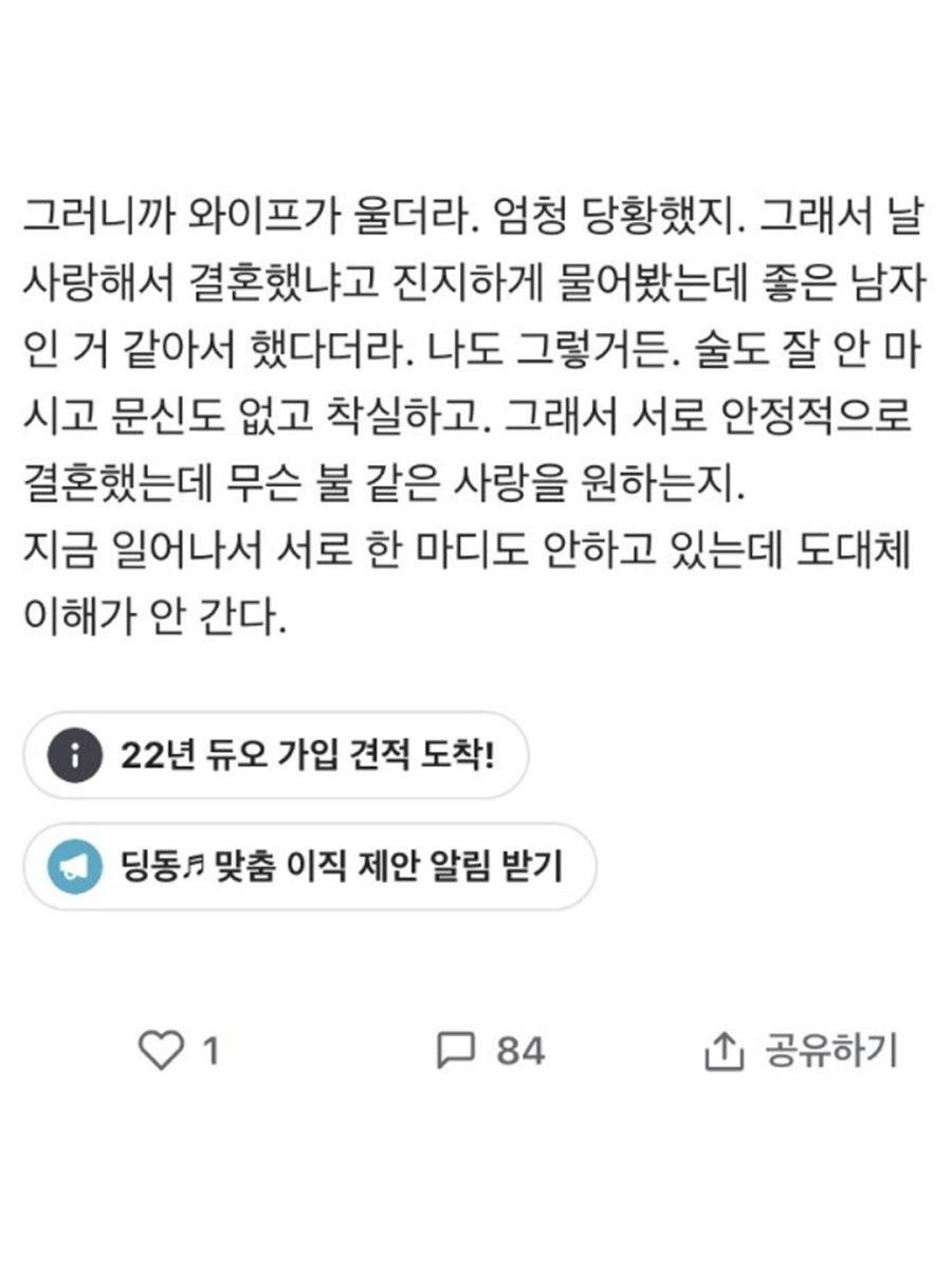 사랑3.jpg