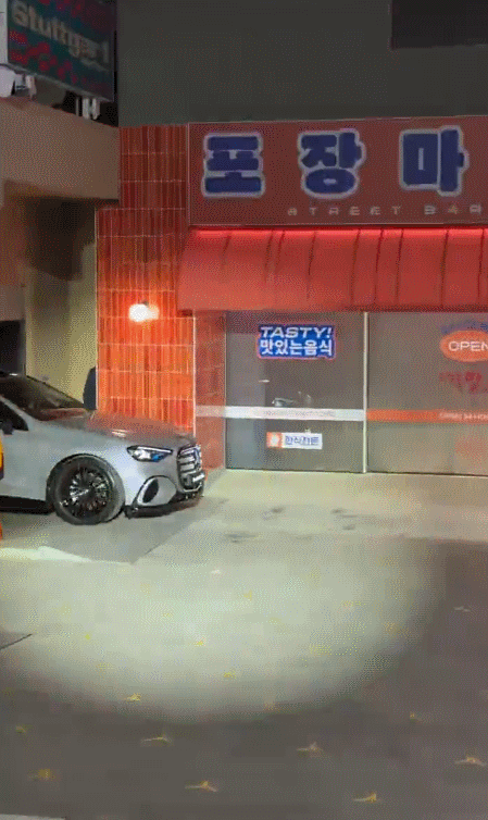 7775ead52957a4d5770d92a2ef4b127387a8866e_20260421171331.gif
