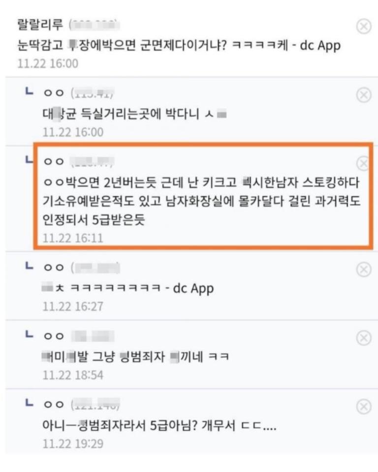 Screenshot_20260421_194904_Instagram.jpg