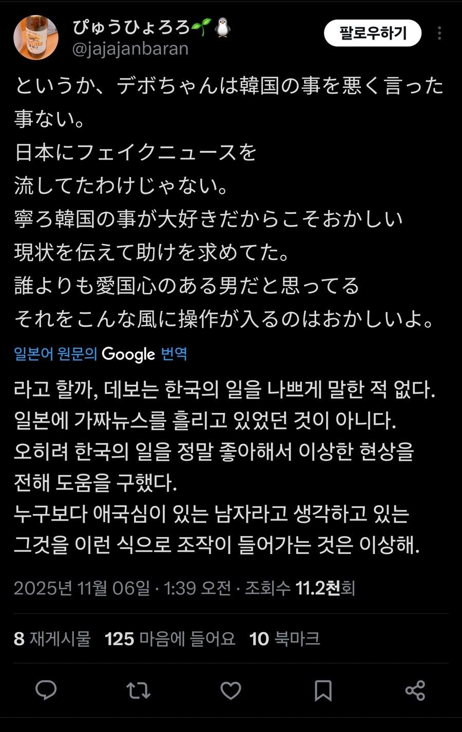 19db75a9780545391.jpg